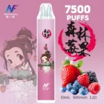 inf鬼滅之刃7500口